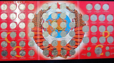 набор юбилейки СССР в альбоме (68 шт) - до 14.01.2015 в 22.0 - IMG_2151.JPG