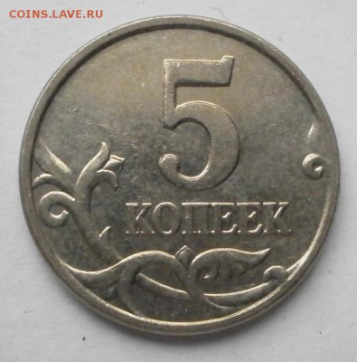 5к 2007.Определение. - 1.2(Б).JPG