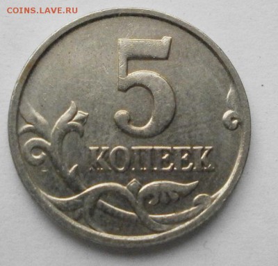 5к 2007.Определение. - 1.2В  (2).JPG