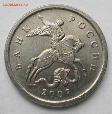 5к 2007.Определение. - 5.4А.JPG