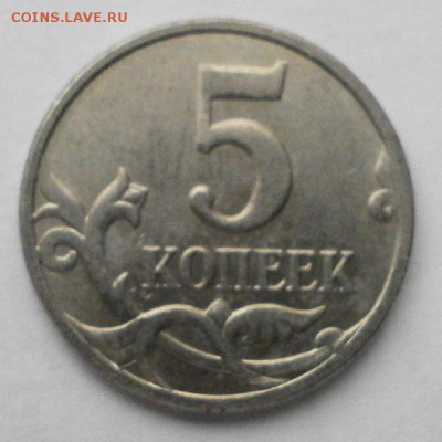 5к 2007.Определение. - 5.4А (2).JPG