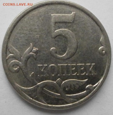 5к 2007.Определение. - 5.3Б.JPG
