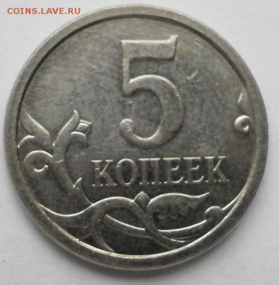5к 2007.Определение. - 5.1В (2).JPG