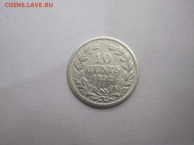 10 сент Нидерланды 1892 до 10.01.16 - IMG_9574.JPG