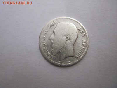 50 сент Бельгия 1899 до 10.01.16 - IMG_9589.JPG