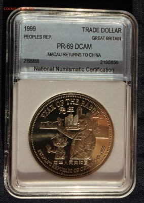 С руб. БРИТ. ТОРГОВЫЙ ДОЛЛАР 1999г. ПАРУСНИК  до 14.01. - IMG_7939.JPG