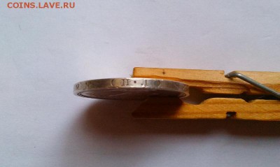 Два полтинника 24 и 25 года на оценку - IMAG1666