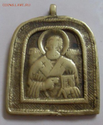 лот медных икон до 13.01. - SDC16512.JPG