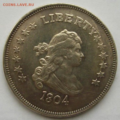 Dollar Liberty 1800 (На подлинность и цену) - 1.JPG