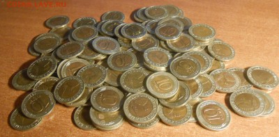 130 штук 10 руб 1991 спмд бим - DSCN3193.JPG