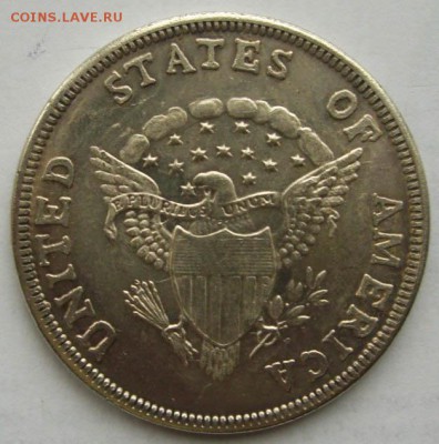 Dollar Liberty 1800 (На подлинность и цену) - 1 (1).JPG