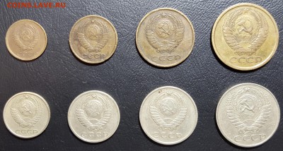 от 1 до 50 копеек 1961г. до 13.01.2016 до 22:00 по МСК - 20160106_024609