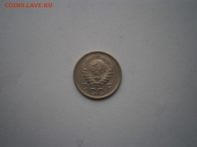 10 копеек 1939 года до 22.00мск 12.01.2016 - 39-2.JPG