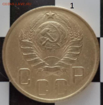 1копейка1933,36.5копеек1931,46.(окон. 13.01.16.в 22.00.мск) - DSC04152.JPG