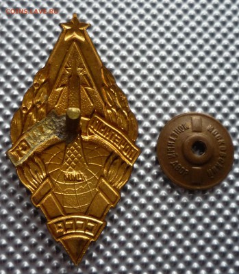 Почётный радист СССР до 10.01.16(21-00Мск) - P1140623.JPG