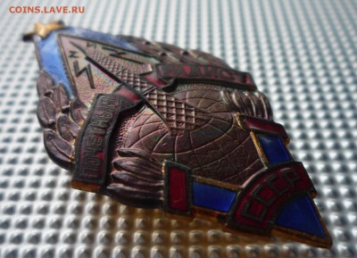 Почётный радист СССР до 10.01.16(21-00Мск) - P1140622.JPG