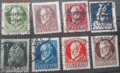 Бавария, гашеные, до 11.01.16 - 2016101143547