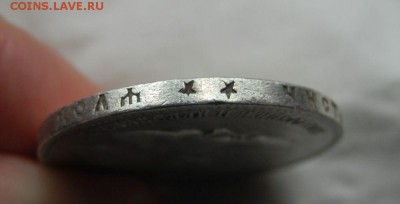 рубль 1897 ** до 9.01.16 г. до 22.00 мск - гуурт