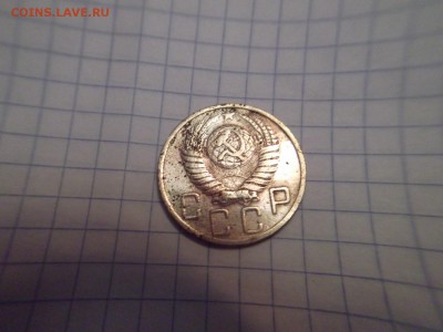 5 копеек 1949 года Окончание: 11.1.2016 - DSCF7968.JPG