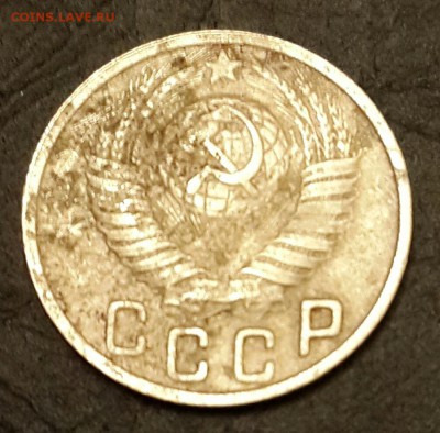 15 копеек 1949. Ф. 105. До 13.01.2016 в 22.00 - 20160108_185447-1