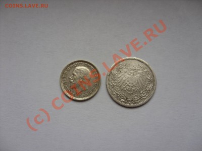 2 марки 1906.До 03.10.2010 23:59МСК - Изменение размера SDC10004.JPG
