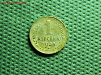 1 копейка 1933 г до 10.01.16 г в 22 00 по мск - DSCN5058[1].JPG