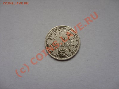 2 марки Германия 1907.До 03.10.2010 23:59МСК - Изменение размера SDC10009.JPG