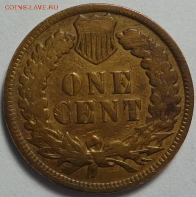 США 1 цент 1906 до 13.01.2016 22-00 МСК - цент1.PNG
