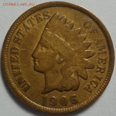 США 1 цент 1906 до 13.01.2016 22-00 МСК - цент2.PNG