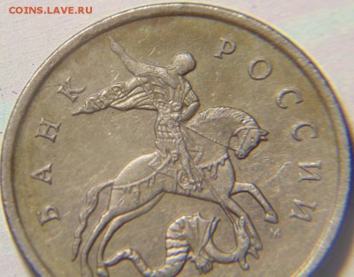 5к 2007М - 2016-01-08 15-36-46.JPG