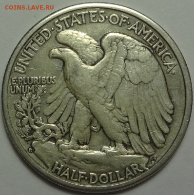 2 доллара 1943 до 13.01.2016 22-00 МСК - дол1.PNG