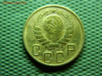 5 копеек 1943 г до 10.01.16 г в 22 00 по мск - DSCN5071[1].JPG