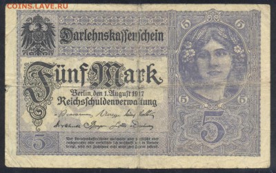Германия 5 марок 1917 г.  11.01.16 г. 22 -00 МСК. - 5 м. 1917