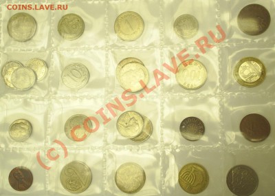10-ки меняю на мелочь СССР - S3010002.JPG