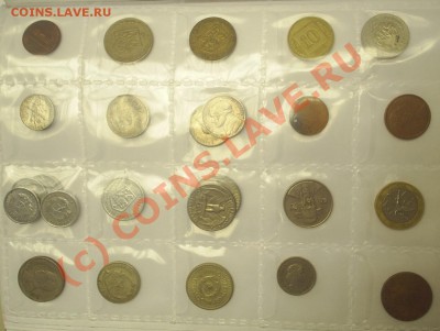 10-ки меняю на мелочь СССР - S3010003.JPG