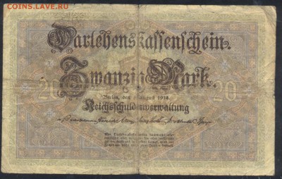 Германия 20 марок 1914 г. 11.01.16 г. 22 -00 МСК. - 20 м. 1914