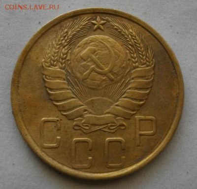 5копеек 1939год .до14.01.16.в 22.00мск - IMGP7185.JPG