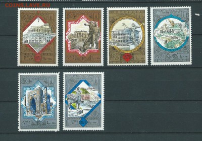 СССР-1979 г. Туризм под знаком Олимпиады. до 10.01.16 г. - 64