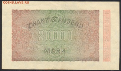 Германия 20000 марок 1923 г. 11.01.16 г. 22 -00 МСК. - 20000 м. 1923 1