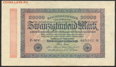 Германия 20000 марок 1923 г. 11.01.16 г. 22 -00 МСК. - 20000 м. 1923