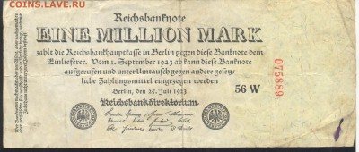 Германия 1 млн. марок 1923 г.  11.01.16 г. 22 -00 МСК. - 1 млн. м. 1923