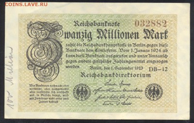 Германия 20 млн. марок 1923 г. 11.01.16 г. 22 -00 МСК. - 20 млн. м. 1923