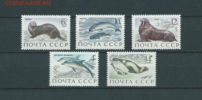 СССР-1971 г. Фауна. Млекопитающие. до 10.01.16 г - 86