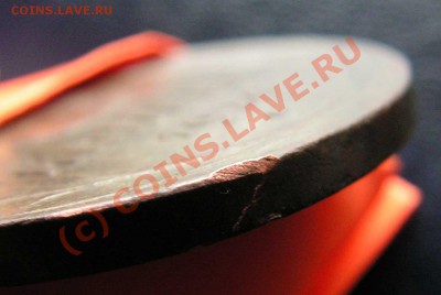 5 копеек 1924 С рубля!!! до 3.10.10г. в 20.00 МСК - гурт
