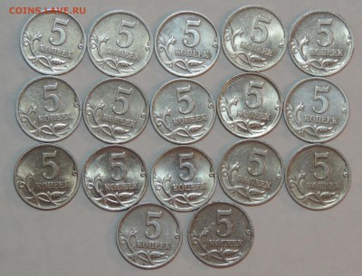 5 копеек 2000 с-п 37 шт. короткий до 11.01.16 21:30 - 00-2-2