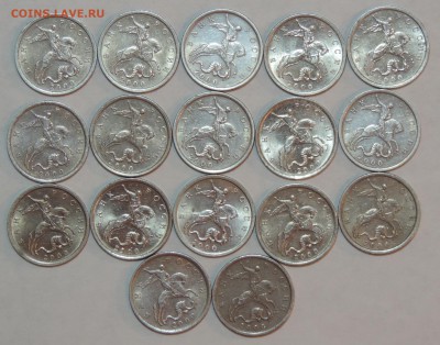 5 копеек 2000 с-п 37 шт. короткий до 11.01.16 21:30 - 00-2-1