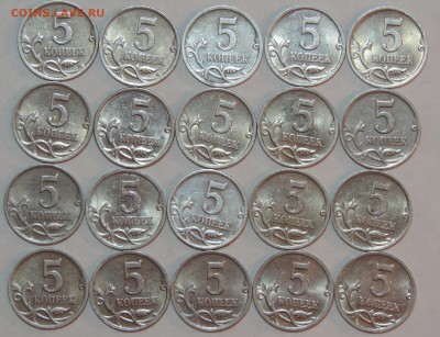 5 копеек 2000 с-п 37 шт. короткий до 11.01.16 21:30 - 00-1-2