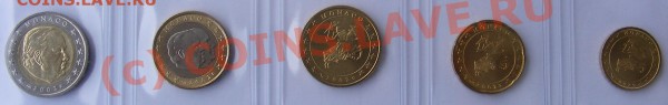 Евро Монако 2002 года.Кто сколько готов предложить? - Банкноты 005.JPG