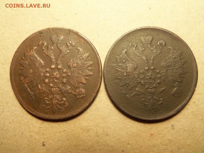 2 копейки 1860 г .ем,1862 г. ем.До 10.01.2016 г.22.00. - 100_6155.JPG