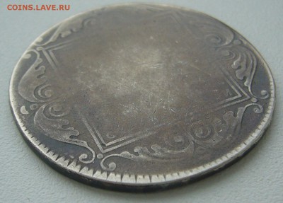 ЛОМОВОЙ РУБЛЬ 1801 г. до 12.01-22.00.00 - P1330943.JPG